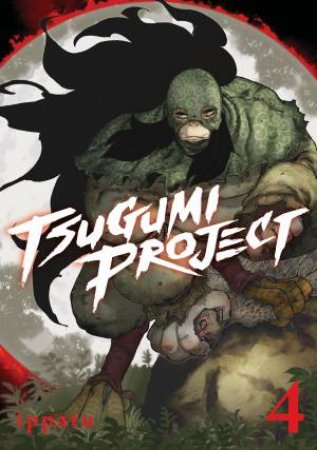 Tsugumi Project 4 by ippatu