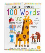 Slide And Seek 100 Words EnglishSpanish