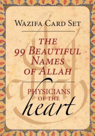 The 99 Beautiful Names Of Allah (Oracle Cards) by Shabda Kahn