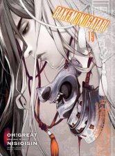 Juni Taisen: Zodiac War (manga), Vol. 3 (3) by NisiOisiN