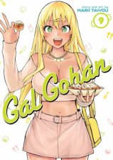 Gal Gohan Vol 9