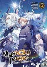 Mushoku Tensei Jobless Reincarnation Light Novel Vol 14