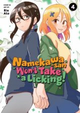 Namekawasan Wont Take a Licking Vol 4