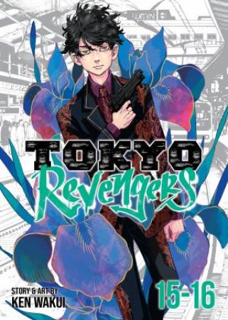 Tokyo Revengers (Omnibus) Vol. 15-16 by Ken Wakui