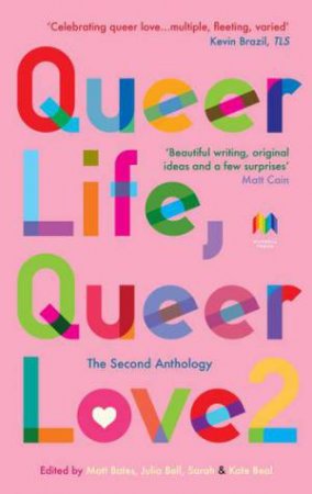 Queer Life, Queer Love by Various