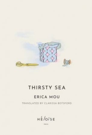 Thirsty Sea by Erica Mou 