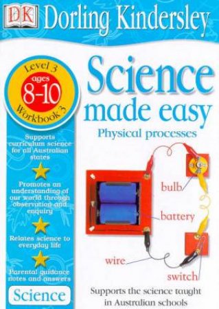 Physical Processes Workbook 3 - Ages 8 - 10 by David Evans