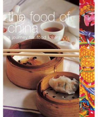 Food Of China by Various