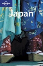 Lonely Planet Japan  9 Ed