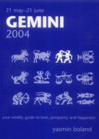 Gemini by Yasmin Boland