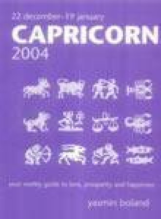 Horoscopes 2005 - Capricorn by Yasmin Boland