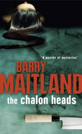 The Chalon Heads by Barry Maitland