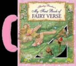 My First Book Of Fairy Verse - Book & CD by Unknown