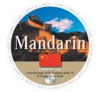 Language Lab Mandarin with CD