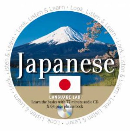 Language Lab: Japanese with CD by Unknown