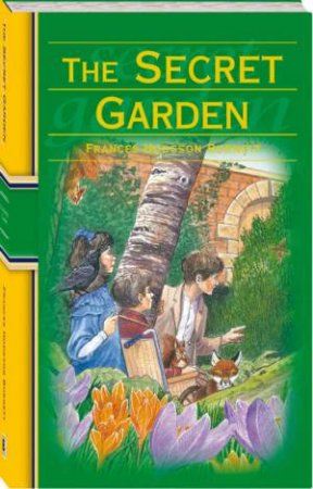 Illustrated Classic: Secret Garden by Unknown