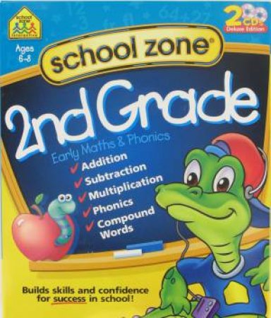 School Zone: 2nd Grade by Various