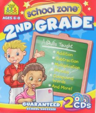 School Zone: 2nd Grade by Various