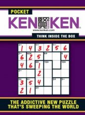 Ken Ken Puzzle Mini Books Title 4 Purple