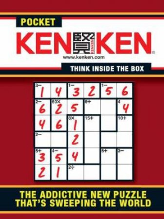 Ken Ken Puzzle Mini Books: Title 1 (Red) by Various