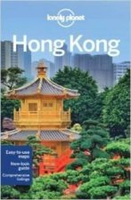 Lonely Planet Hong Kong  16th Ed