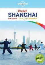 Lonely Planet Pocket Shanghai  4th Ed