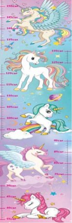 Height Chart: Unicorn by Various