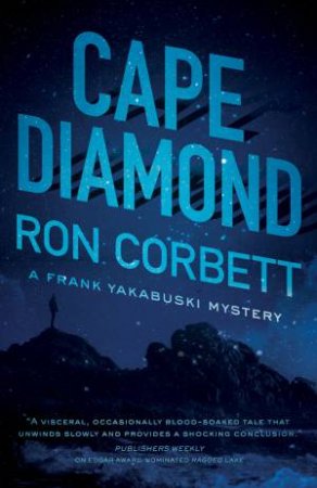 Cape Diamond by Ron Corbett