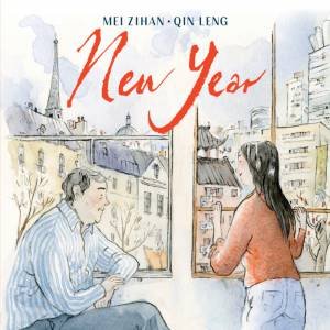 New Year by Mei Zihan & Qin Leng