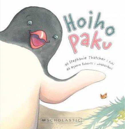 Hoiho Paku by Stephanie Thatcher