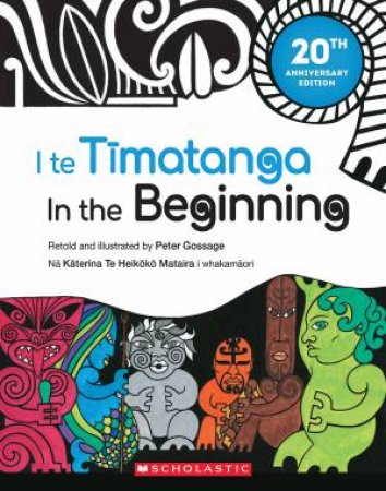 In The Beginning 20th Anniversary Ed by Peter Gossage