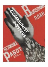 Communist Posters