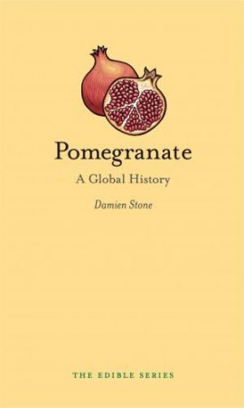 Pomegranate by Damien Stone