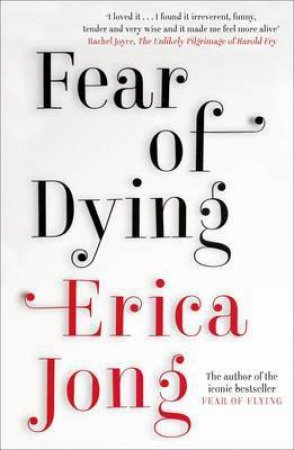 Fear of Dying by Erica Jong