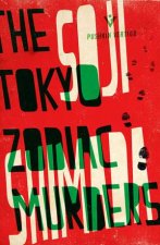 The Tokyo Zodiac Murders