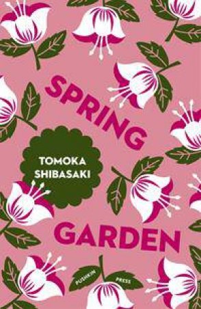 Spring Garden by Tomoka Shibasaki