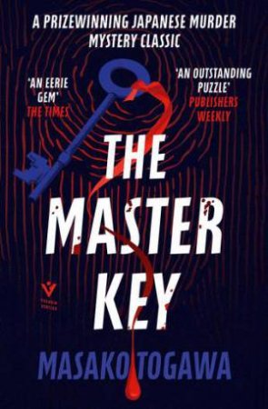 The Master Key by Masako Togawa & Simon Grove