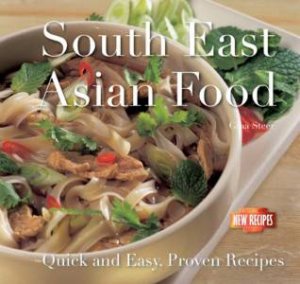 South East Asian Food by STEER GINA