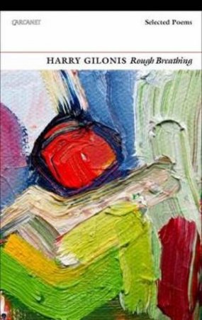 Rough Breathing by Harry Gilonis