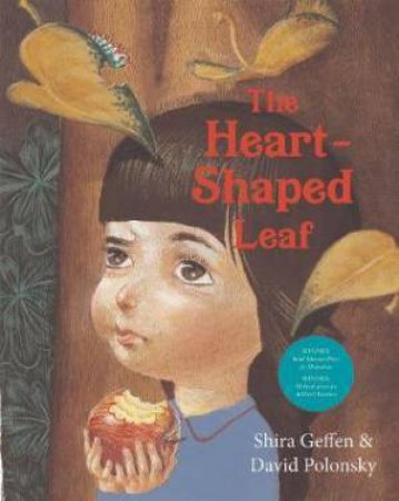 Heart Shaped Leaf by Shira Geffen & David Polonsky