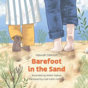 Barefoot in the Sand by HAVVA DEEVON