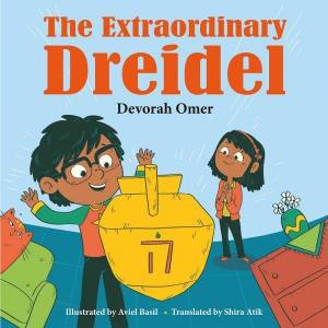 Extraordinary Dreidel by DEVORAH OMER