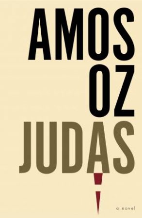 Judas by Amos Oz