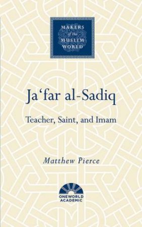 Ja'far Al-Sadiq by Matthew Pierce