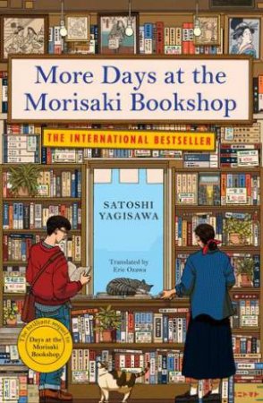 More Days at the Morisaki Bookshop by Satoshi Yagisawa