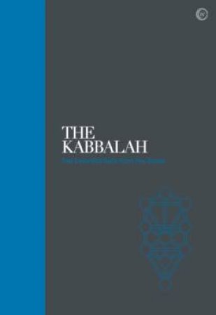 The Kabbalah - Sacred Texts by Z'ev Ben Shimon Halevi