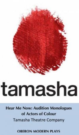 Hear Me Now by Tamasha Theatre Company & Dawudu