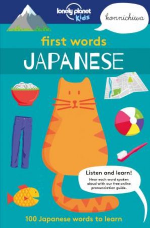 Lonely Planet First Words: Japanese by Various