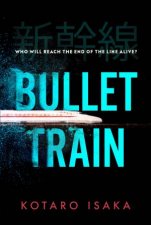 Bullet Train