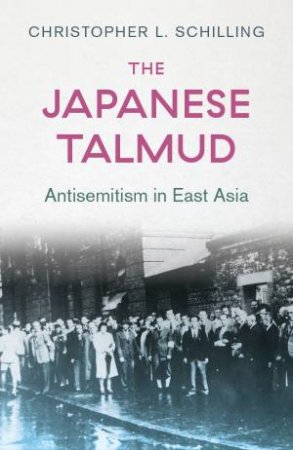 The Japanese Talmud by Christopher L. Schilling